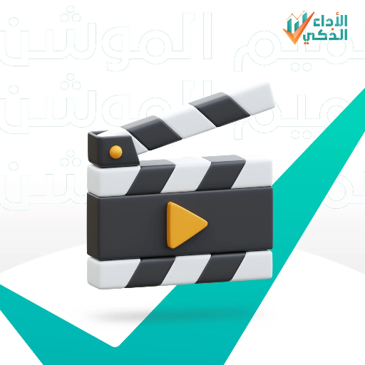 تصميم الموشن جرافيك